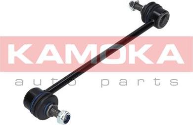 Kamoka 9030049 - Asta / Puntone, Stabilizzatore autozon.pro