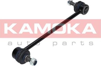 Kamoka 9030049 - Asta / Puntone, Stabilizzatore autozon.pro