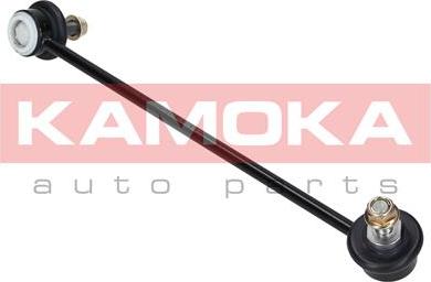 Kamoka 9030045 - Asta / Puntone, Stabilizzatore autozon.pro