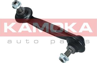 Kamoka 9030056 - Asta / Puntone, Stabilizzatore autozon.pro