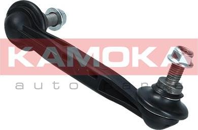 Kamoka 9030056 - Asta / Puntone, Stabilizzatore autozon.pro