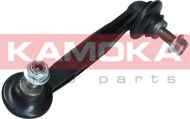 Kamoka 9030056 - Asta / Puntone, Stabilizzatore autozon.pro