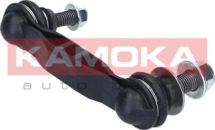 Kamoka 9030060 - Asta / Puntone, Stabilizzatore autozon.pro