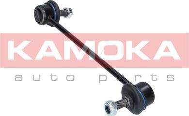 Kamoka 9030004 - Asta / Puntone, Stabilizzatore autozon.pro