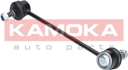 Kamoka 9030005 - Asta / Puntone, Stabilizzatore autozon.pro