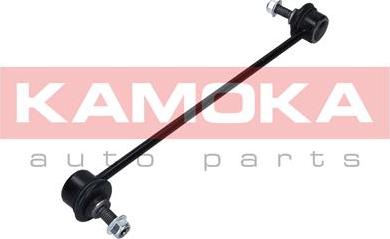 Kamoka 9030015 - Asta / Puntone, Stabilizzatore autozon.pro