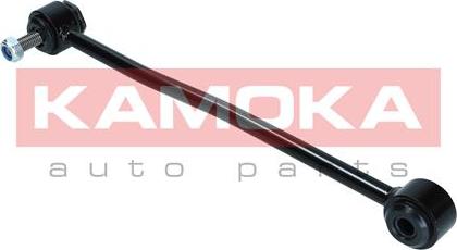 Kamoka 9030010 - Asta / Puntone, Stabilizzatore autozon.pro