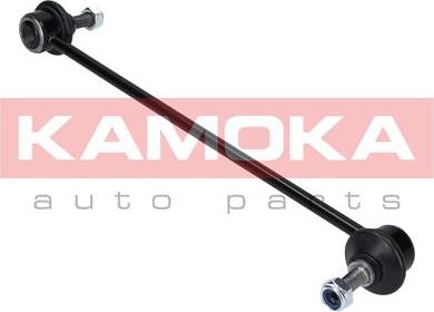 Kamoka 9030017 - Asta / Puntone, Stabilizzatore autozon.pro