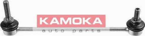 Kamoka 9030039 - Asta / Puntone, Stabilizzatore autozon.pro