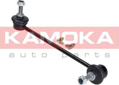 Kamoka 9030030 - Asta / Puntone, Stabilizzatore autozon.pro