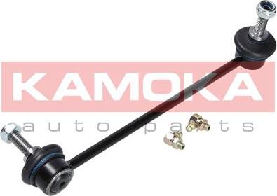 Kamoka 9030030 - Asta / Puntone, Stabilizzatore autozon.pro