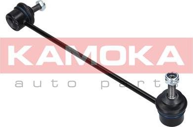 Kamoka 9030033 - Asta / Puntone, Stabilizzatore autozon.pro