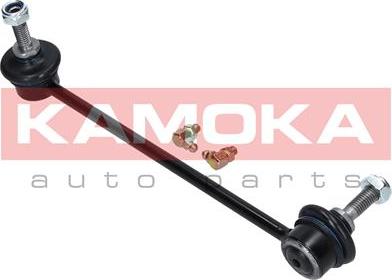 Kamoka 9030029 - Asta / Puntone, Stabilizzatore autozon.pro