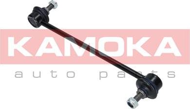 Kamoka 9030025 - Asta / Puntone, Stabilizzatore autozon.pro