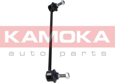 Kamoka 9030028 - Asta / Puntone, Stabilizzatore autozon.pro