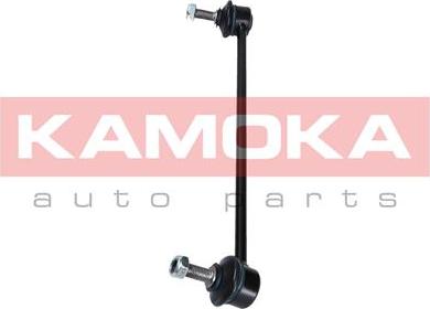 Kamoka 9030028 - Asta / Puntone, Stabilizzatore autozon.pro