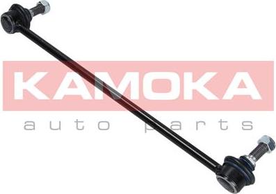 Kamoka 9030027 - Asta / Puntone, Stabilizzatore autozon.pro