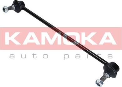 Kamoka 9030027 - Asta / Puntone, Stabilizzatore autozon.pro