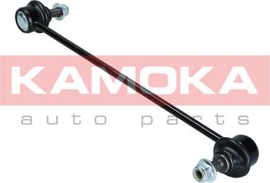 Kamoka 9030070 - Asta / Puntone, Stabilizzatore autozon.pro