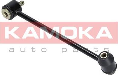 Kamoka 9030199 - Asta / Puntone, Stabilizzatore autozon.pro