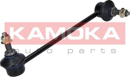 Kamoka 9030194 - Asta / Puntone, Stabilizzatore autozon.pro