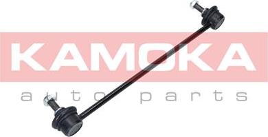 Kamoka 9030190 - Asta / Puntone, Stabilizzatore autozon.pro