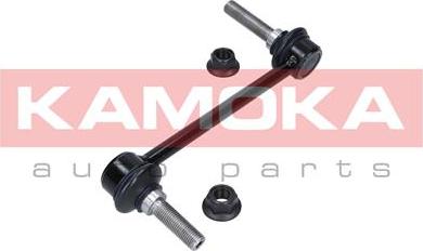 Kamoka 9030192 - Asta / Puntone, Stabilizzatore autozon.pro