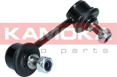 Kamoka 9030144 - Asta / Puntone, Stabilizzatore autozon.pro