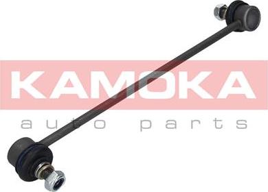 Kamoka 9030145 - Asta / Puntone, Stabilizzatore autozon.pro