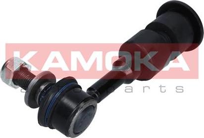 Kamoka 9030159 - Asta / Puntone, Stabilizzatore autozon.pro