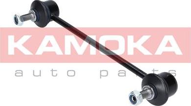 Kamoka 9030169 - Asta / Puntone, Stabilizzatore autozon.pro