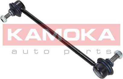 Kamoka 9030105 - Asta / Puntone, Stabilizzatore autozon.pro