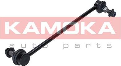 Kamoka 9030110 - Asta / Puntone, Stabilizzatore autozon.pro