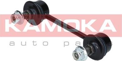 Kamoka 9030113 - Asta / Puntone, Stabilizzatore autozon.pro