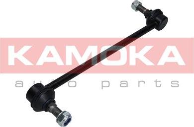 Kamoka 9030117 - Asta / Puntone, Stabilizzatore autozon.pro