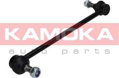 Kamoka 9030117 - Asta / Puntone, Stabilizzatore autozon.pro