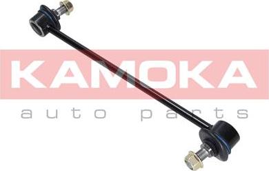 Kamoka 9030183 - Asta / Puntone, Stabilizzatore autozon.pro