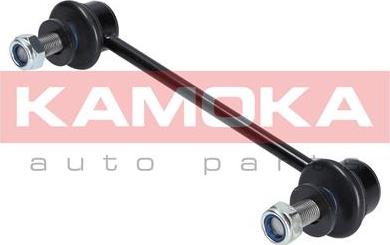 Kamoka 9030131 - Asta / Puntone, Stabilizzatore autozon.pro