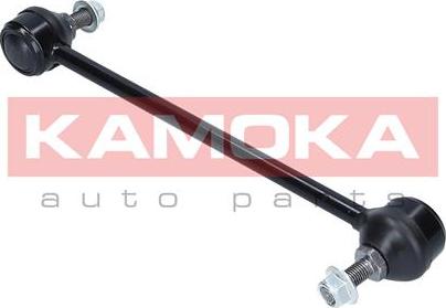 Kamoka 9030125 - Asta / Puntone, Stabilizzatore autozon.pro