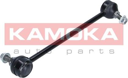 Kamoka 9030125 - Asta / Puntone, Stabilizzatore autozon.pro