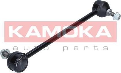 Kamoka 9030125 - Asta / Puntone, Stabilizzatore autozon.pro