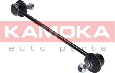 Kamoka 9030123 - Asta / Puntone, Stabilizzatore autozon.pro