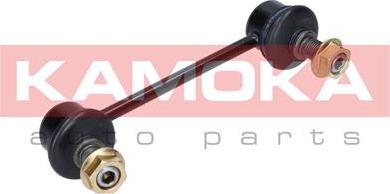 Kamoka 9030345 - Asta / Puntone, Stabilizzatore autozon.pro