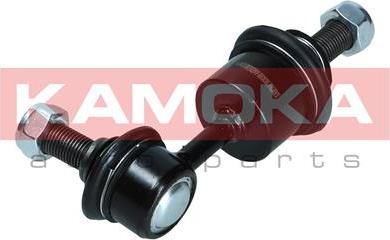 Kamoka 9030369 - Asta / Puntone, Stabilizzatore autozon.pro