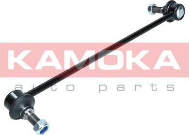 Kamoka 9030366 - Asta / Puntone, Stabilizzatore autozon.pro