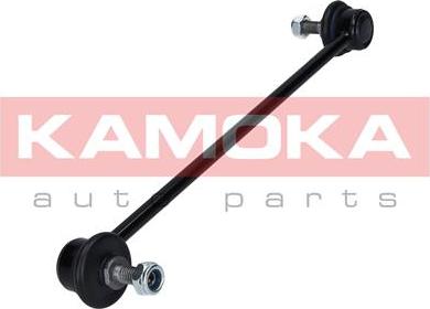 Kamoka 9030304 - Asta / Puntone, Stabilizzatore autozon.pro