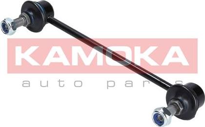 Kamoka 9030303 - Asta / Puntone, Stabilizzatore autozon.pro