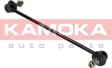 Kamoka 9030302 - Asta / Puntone, Stabilizzatore autozon.pro