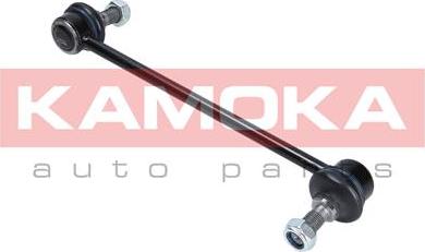 Kamoka 9030336 - Asta / Puntone, Stabilizzatore autozon.pro