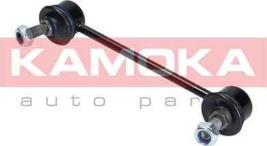 Kamoka 9030337 - Asta / Puntone, Stabilizzatore autozon.pro